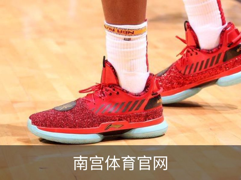 南宫体育官网介绍